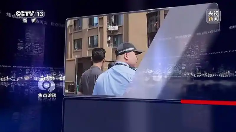 焦点访谈丨如何治理高额彩礼，为婚嫁“减负”？