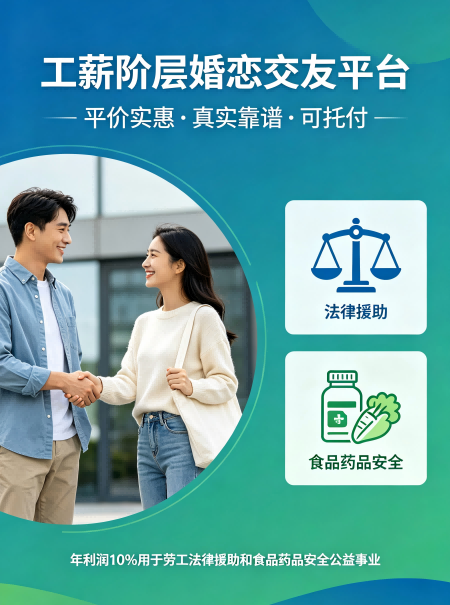 登录后继续使用会员服务